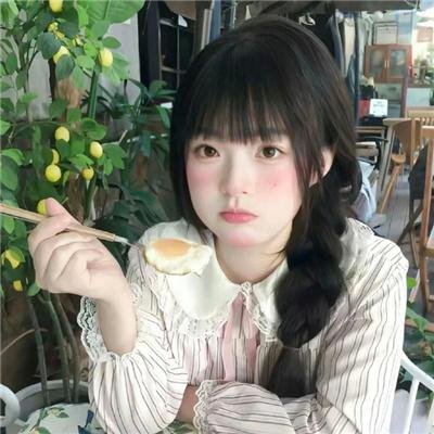 佳履奇缘